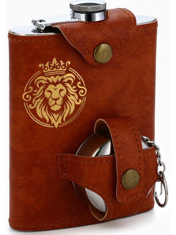 Фляжка со складной стопкой в чехле «Лев», 240 мл, 75 мл