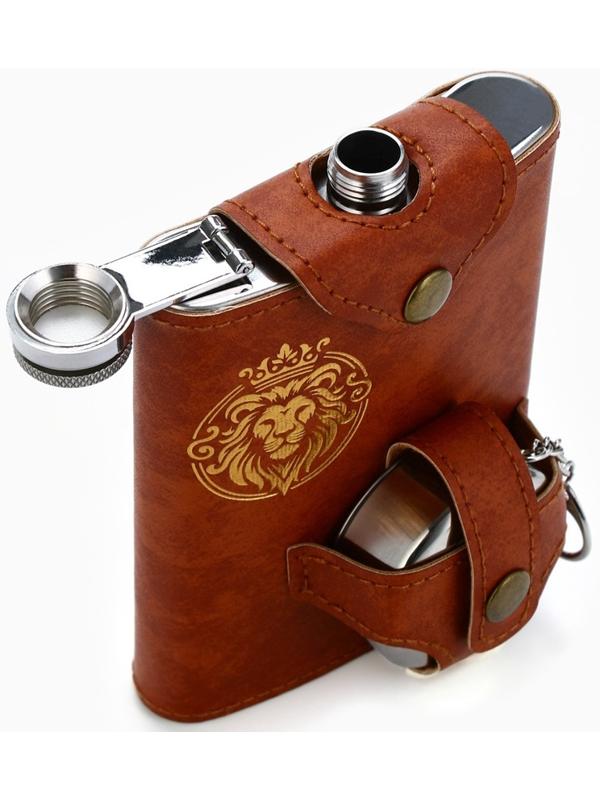Фляжка со складной стопкой в чехле «Лев», 240 мл, 75 мл
