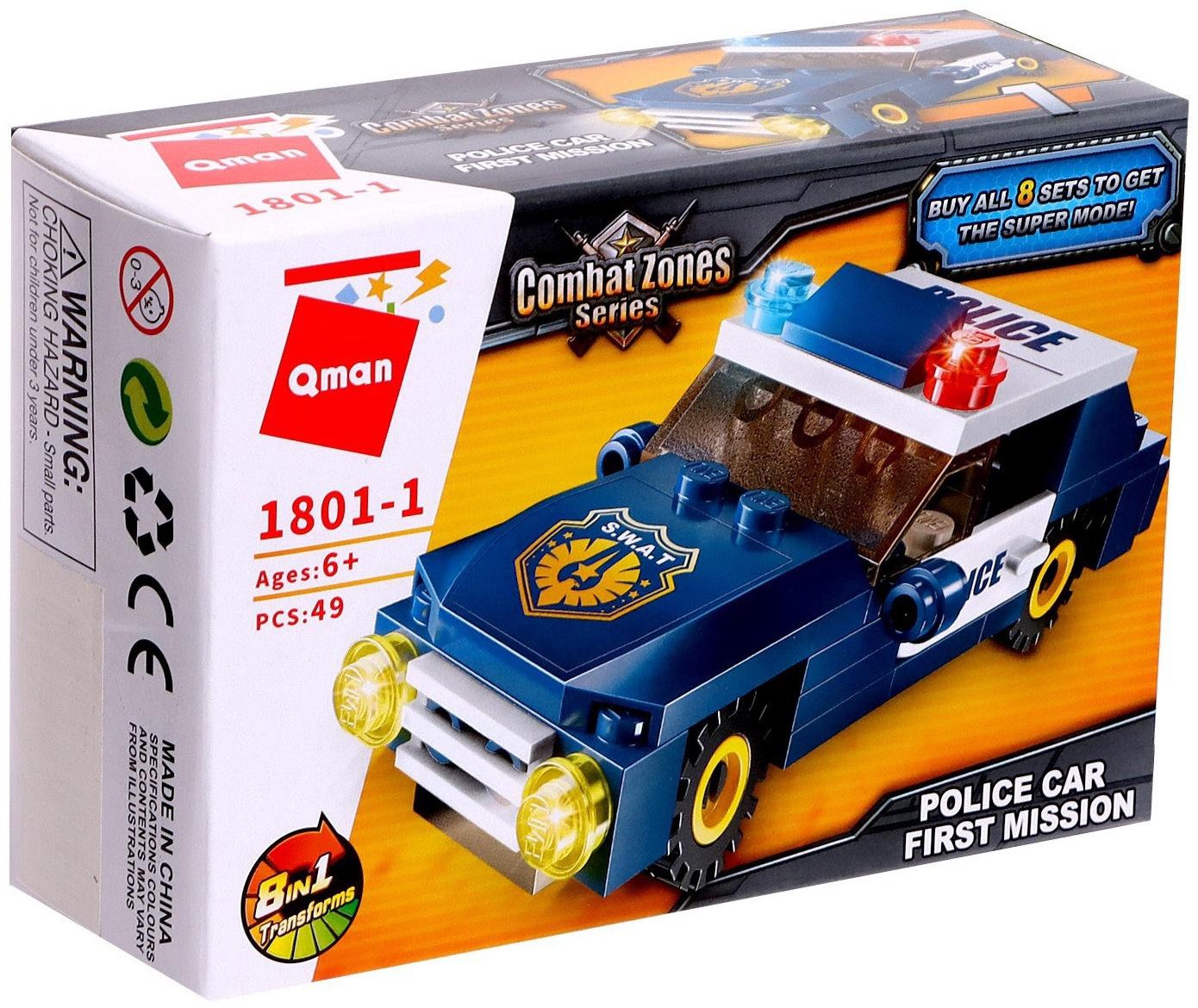 Конструктор Полиция «Полицейский транспорт», 49 деталей