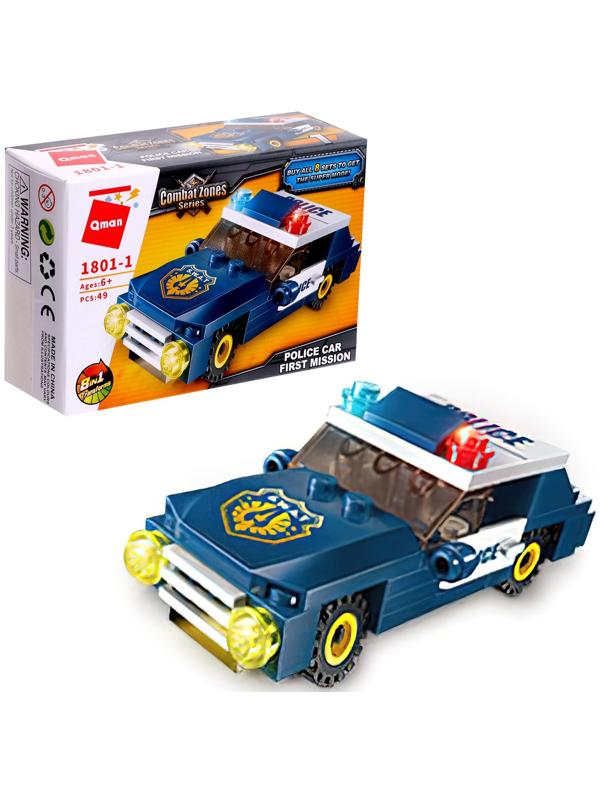Конструктор Полиция «Полицейский транспорт», 49 деталей