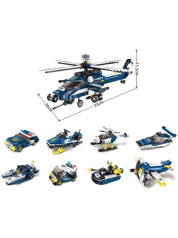 Конструктор Полиция «Полицейский транспорт», 45 деталей