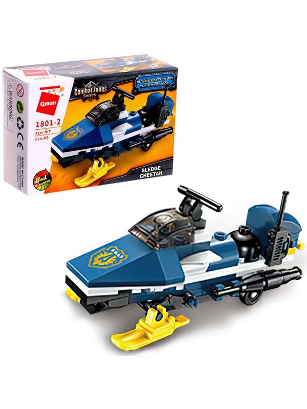 Конструктор Полиция «Полицейский транспорт», 45 деталей