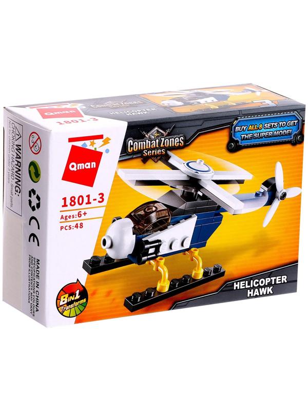 Конструктор Полиция «Полицейский транспорт», 48 деталей