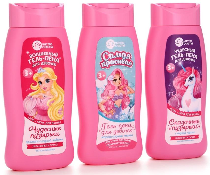 Гель-пена для девочек «Чудесная пена», аромат сладкий персик, 250 мл, Чистое счастье
