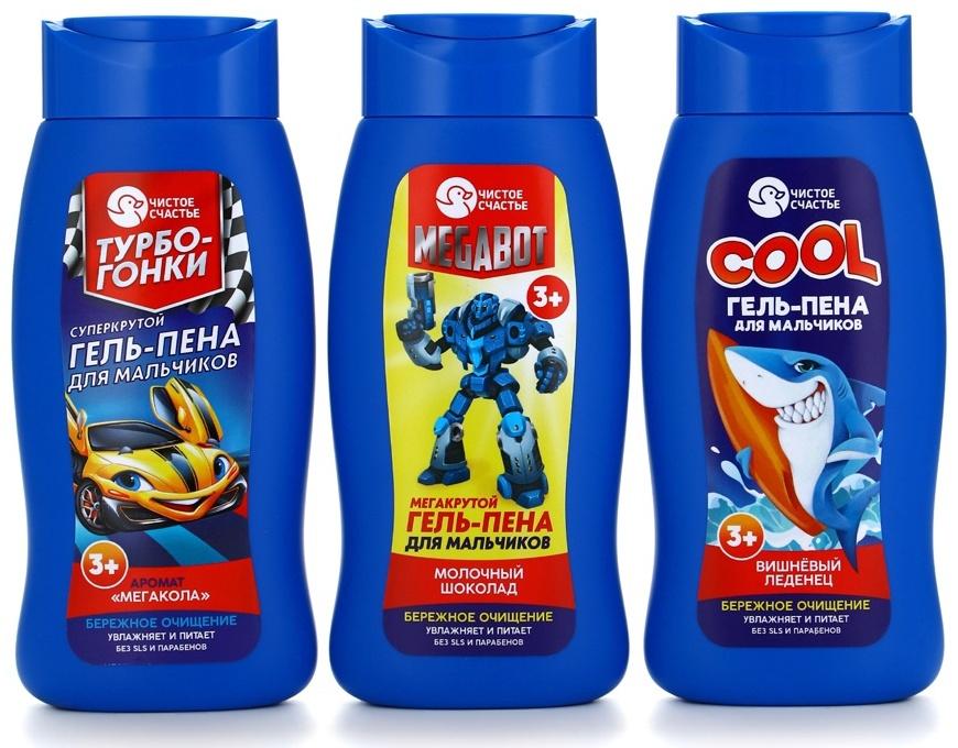 Гель-пена для мальчиков «Суперкрутая пена», аромат мега-кола, 250 мл, Чистое счастье