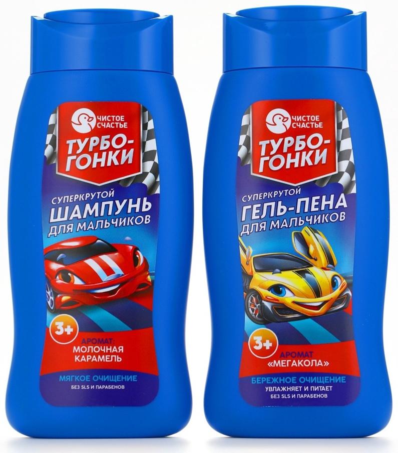 Гель-пена для мальчиков «Суперкрутая пена», аромат мега-кола, 250 мл, Чистое счастье