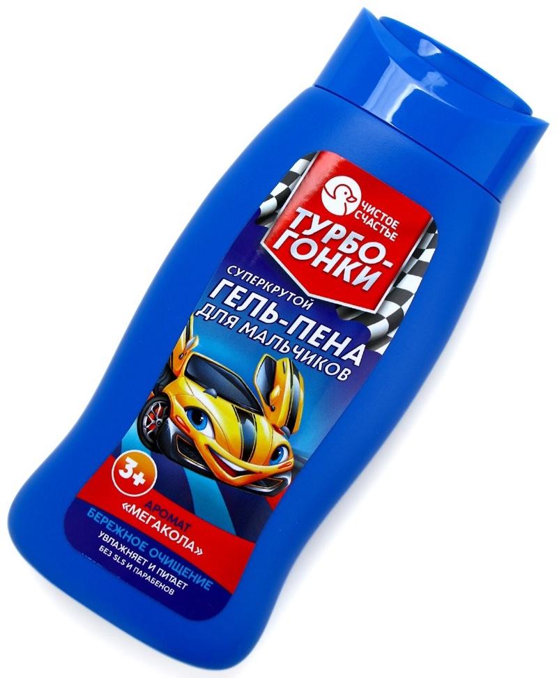 Гель-пена для мальчиков «Суперкрутая пена», аромат мега-кола, 250 мл, Чистое счастье