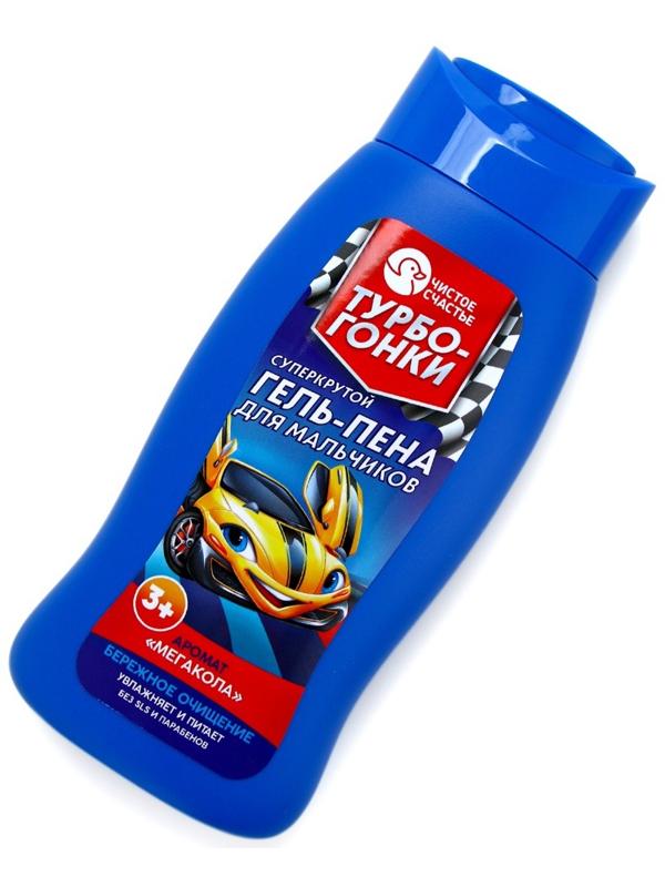 Гель-пена для мальчиков «Суперкрутая пена», аромат мега-кола, 250 мл, Чистое счастье