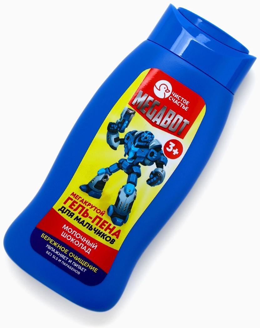 Гель-пена для мальчиков «Мегакрутая пена», аромат молочный шоколад, 250 мл, Чистое счастье