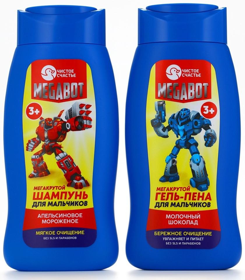 Гель-пена для мальчиков «Мегакрутая пена», аромат молочный шоколад, 250 мл, Чистое счастье