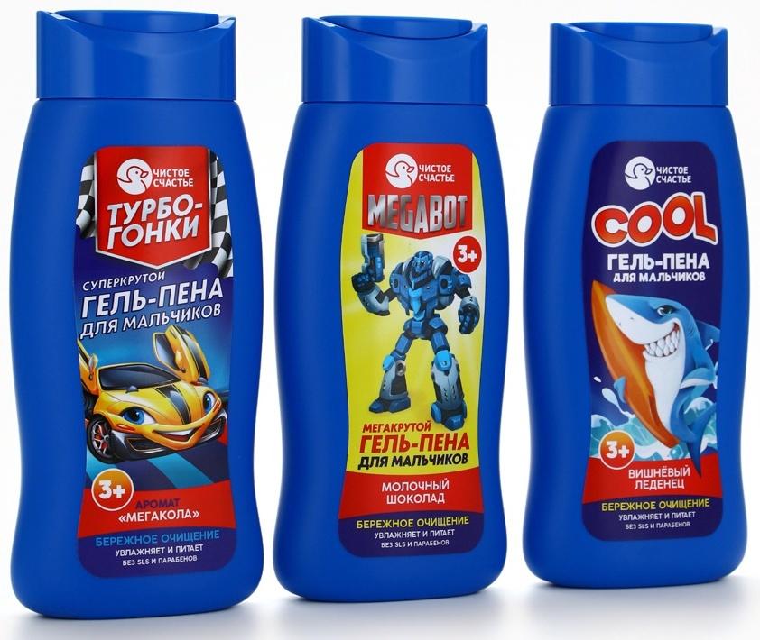 Гель-пена для мальчиков «Мегакрутая пена», аромат молочный шоколад, 250 мл, Чистое счастье