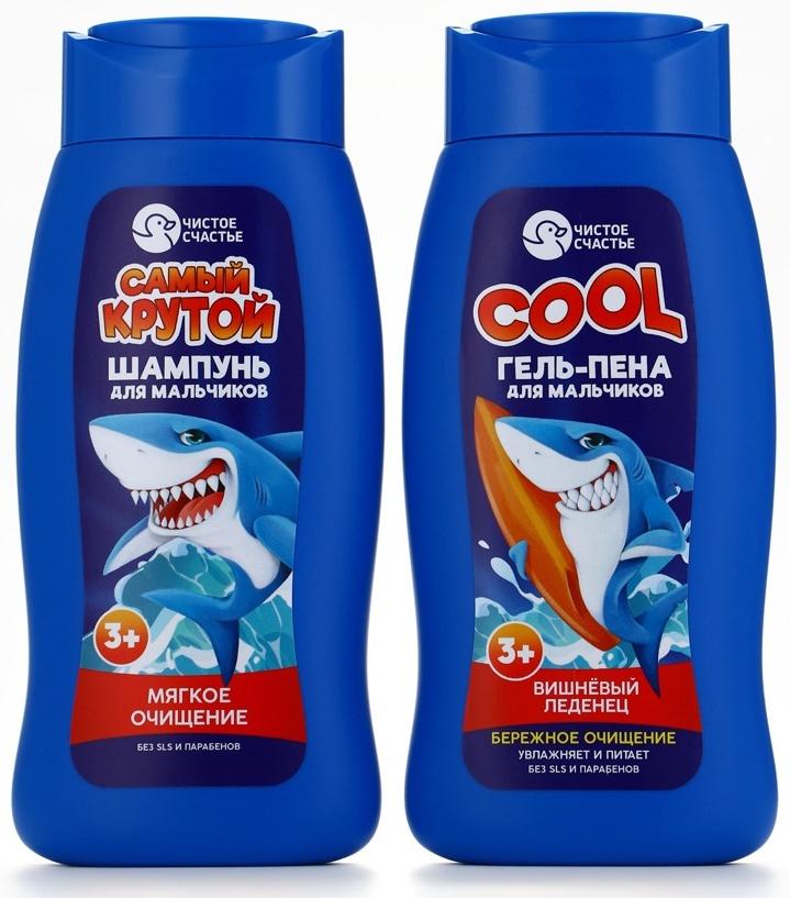 Гель-пена для мальчиков COOL, вишневый леденец, 250 мл, Чистое счастье