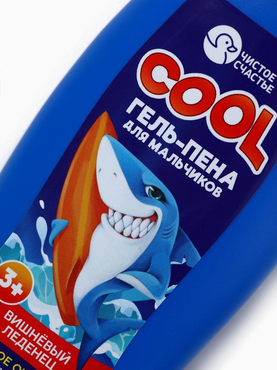 Гель-пена для мальчиков COOL, вишневый леденец, 250 мл, Чистое счастье