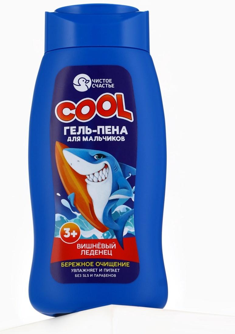 Гель-пена для мальчиков COOL, вишневый леденец, 250 мл, Чистое счастье