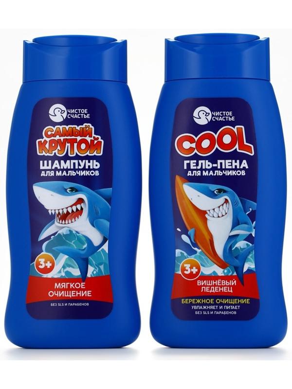 Гель-пена для мальчиков COOL, вишневый леденец, 250 мл, Чистое счастье