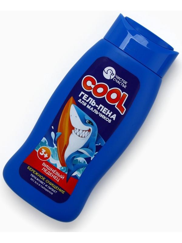 Гель-пена для мальчиков COOL, вишневый леденец, 250 мл, Чистое счастье