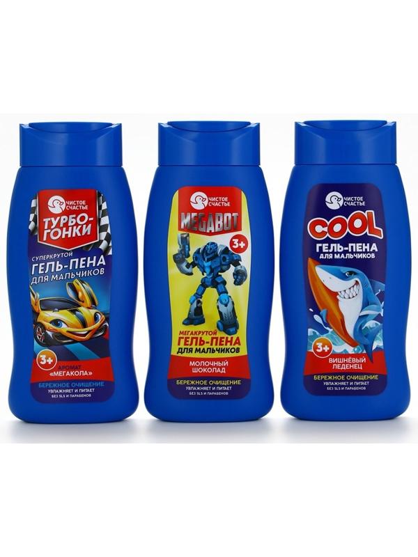 Гель-пена для мальчиков COOL, вишневый леденец, 250 мл, Чистое счастье