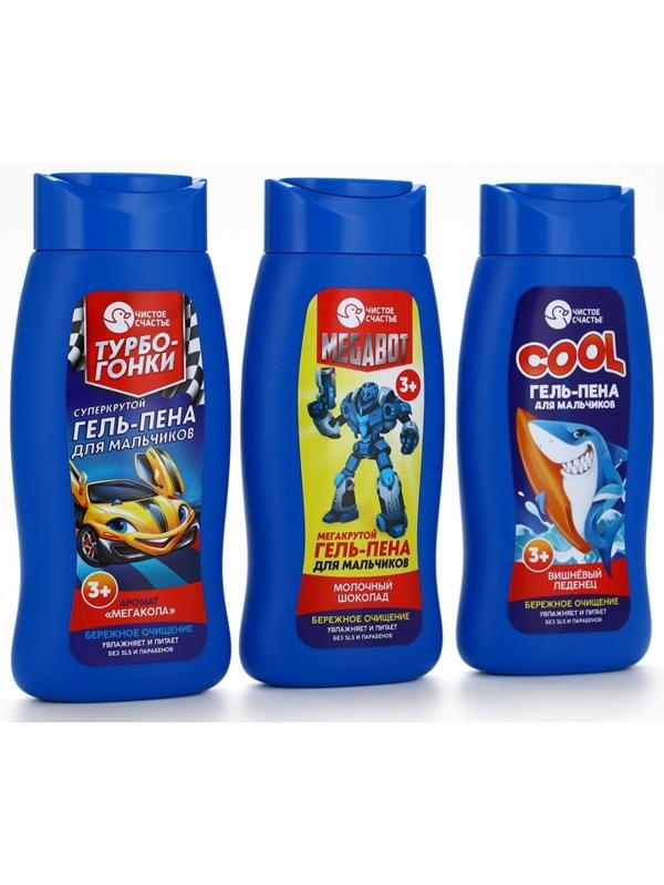 Гель-пена для мальчиков COOL, вишневый леденец, 250 мл, Чистое счастье