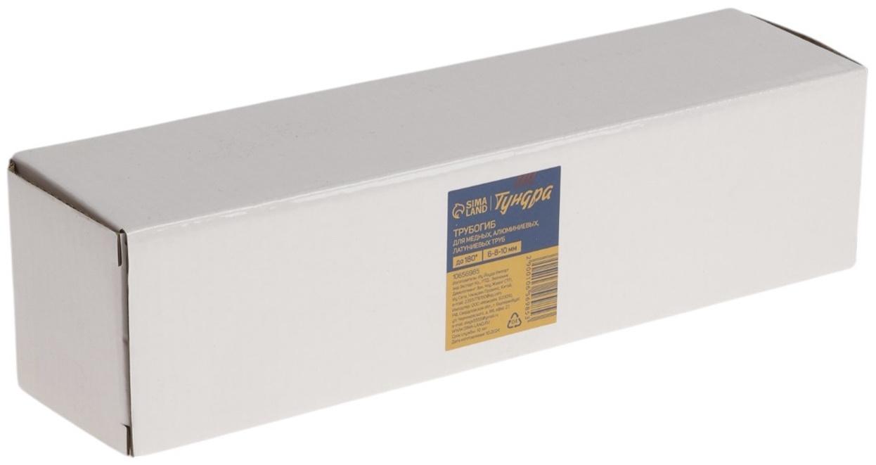 Трубогиб ТУНДРА, для медных, алюминиевых, латунных труб 6-8-10 мм, до 180°