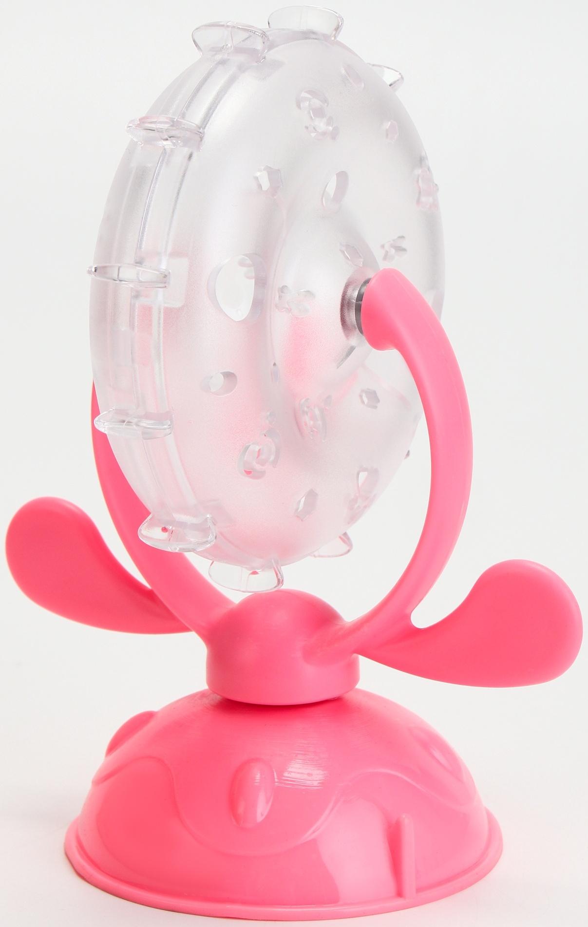 Игрушка для кошек под лакомство, 13 х 11, розовая