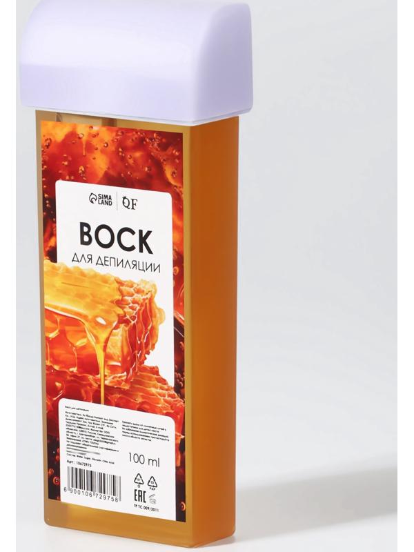 Воск для депиляции «Мёд», в картридже, 100 мл
