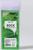 Воск для депиляции «Алоэ вера», в картридже, 100 мл