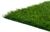 Газон искусственный,  с проклейкой,  высота 5см, 15иг, 2 х 25 м, зеленый, 