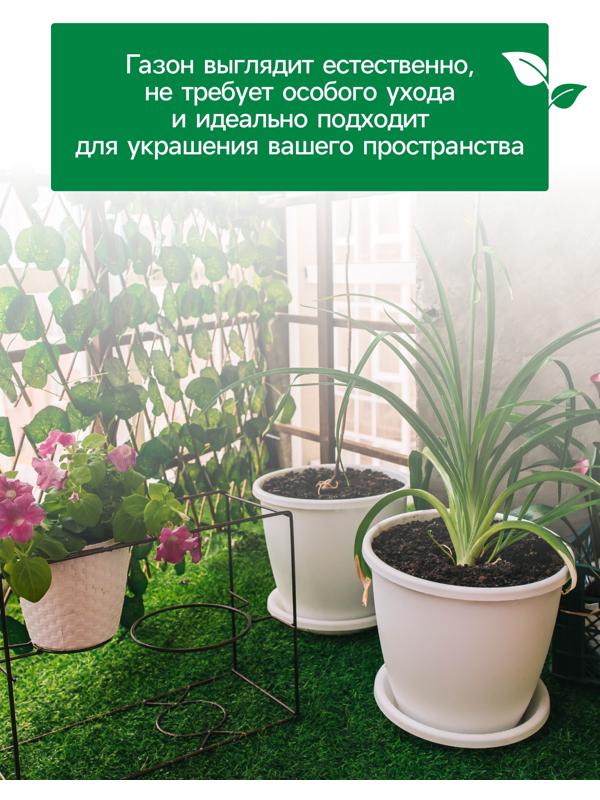 Газон искусственный,  с проклейкой,  высота 5см, 15иг, 2 х 25 м, зеленый, 