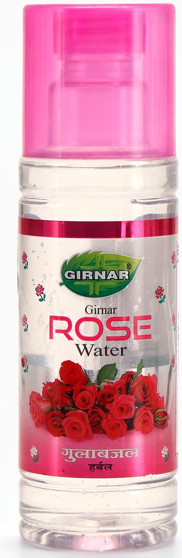 Лосьон с экстрактом розы, 200 мл