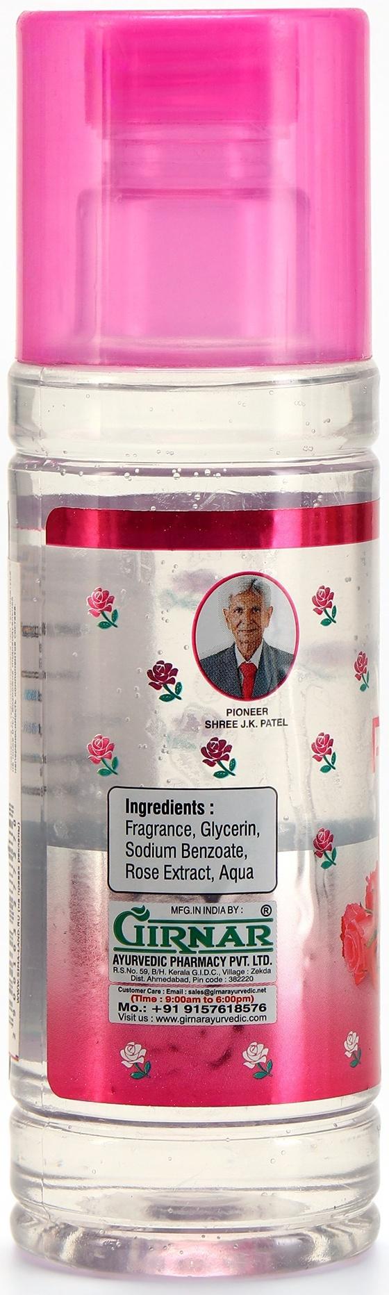 Лосьон с экстрактом розы, 200 мл