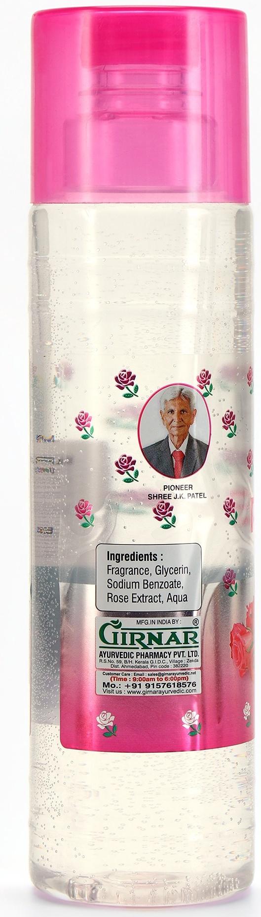 Лосьон с экстрактом розы, 500 мл