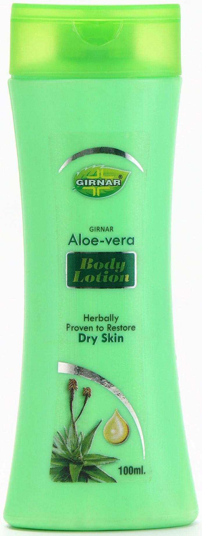 Лосьон для тела Алоэ-вера, 100 мл