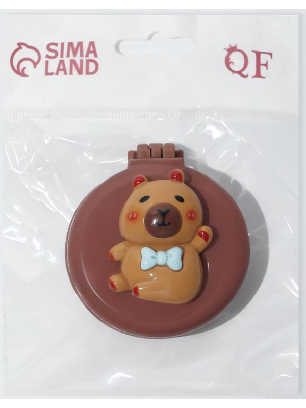 Расчёска массажная «Капибара», складная, с зеркалом, d=6.5 см, коричневая