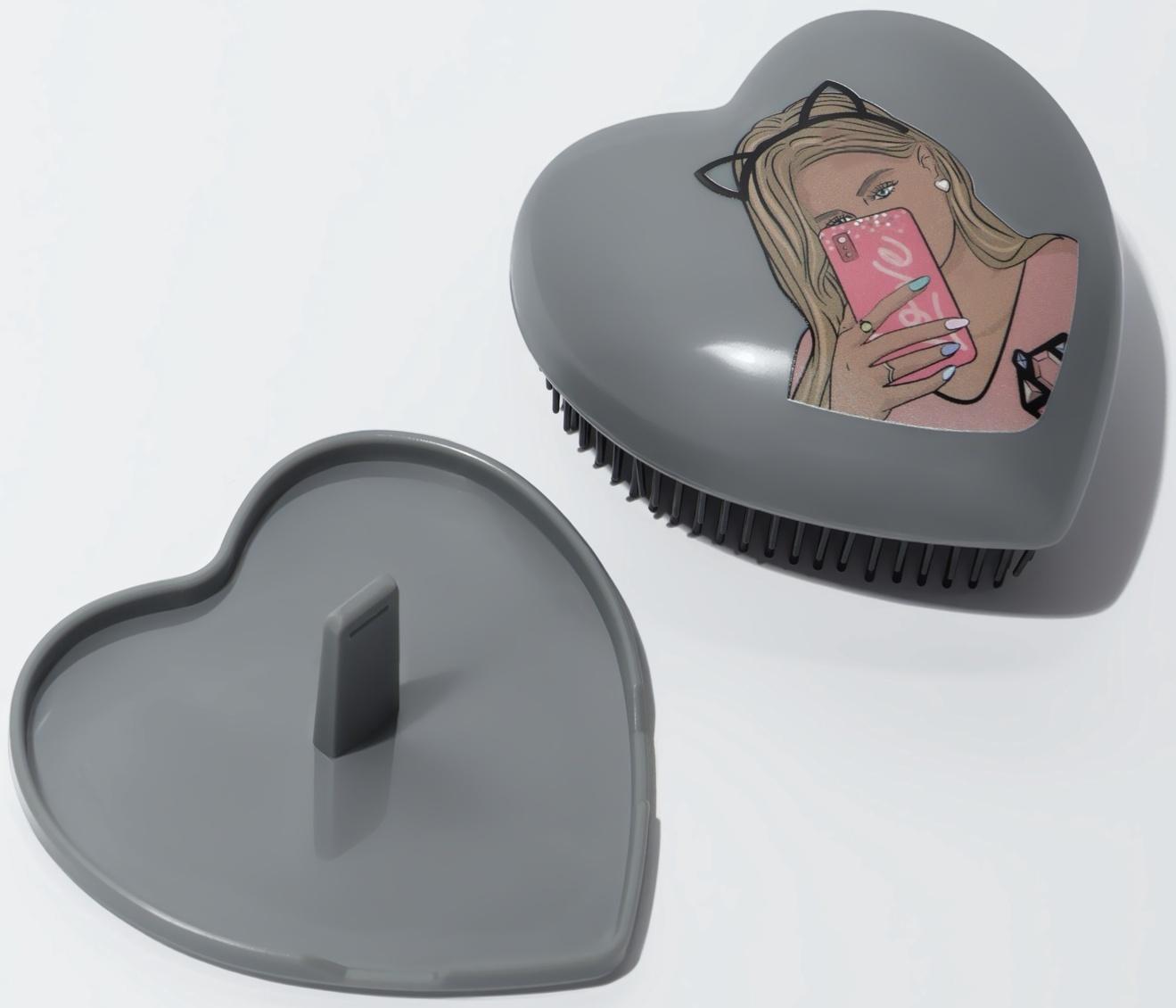 Расчёска массажная «Сердце», складная, 8.5×8.5 см, серая