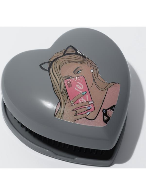 Расчёска массажная «Сердце», складная, 8.5×8.5 см, серая