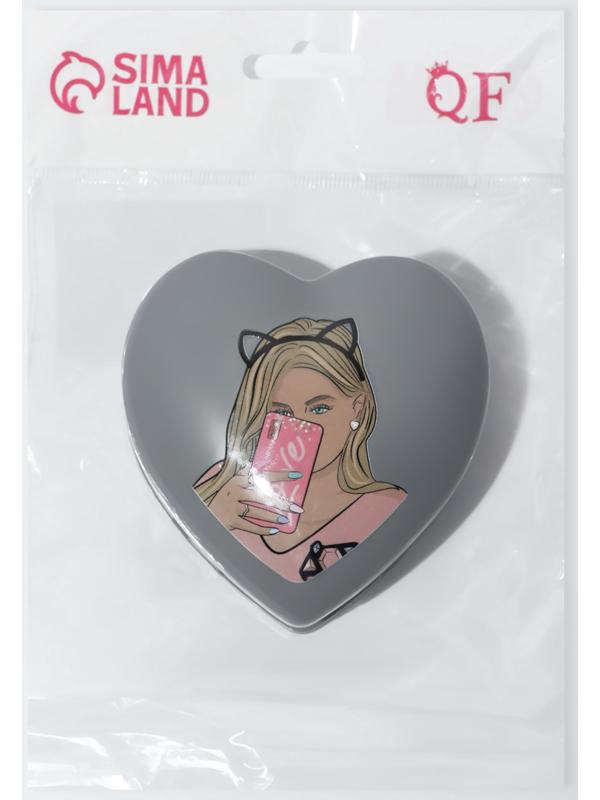 Расчёска массажная «Сердце», складная, 8.5×8.5 см, серая