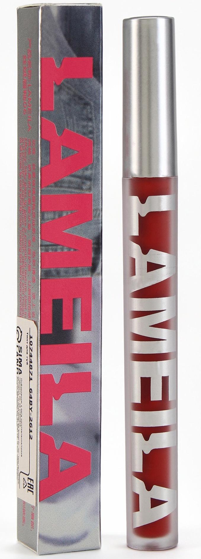 Тинт для губ, матовый, 3,3 гр, водостойкий, оттенок №6