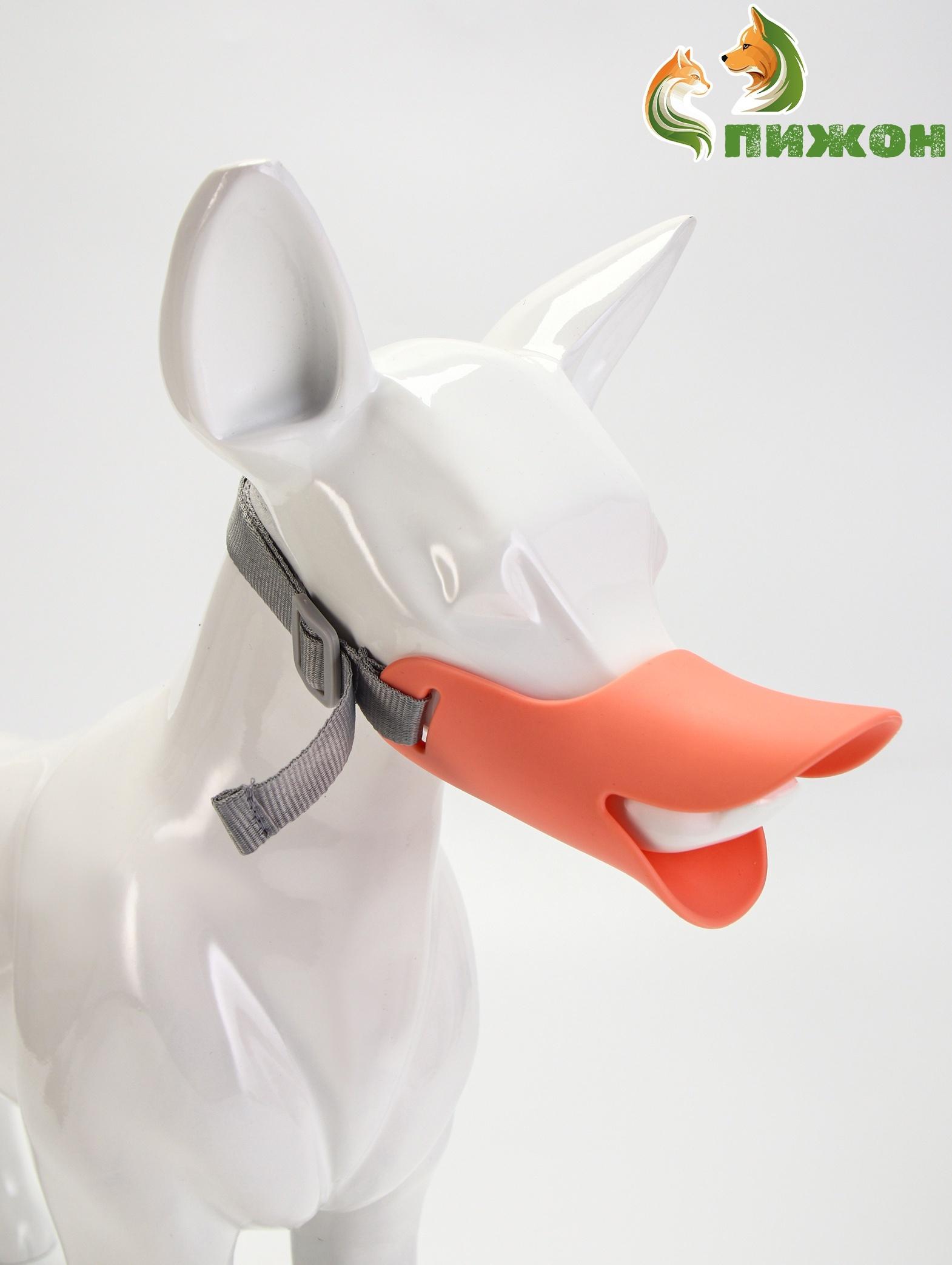 Намордник силиконовый фиксирующий, размер M (ОМ 15 см, ОШ 18-30 см), розовый