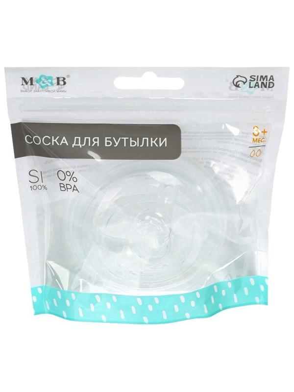 Соска для бутылочки силиконовой M&B, антиколиковая, +3мес., ШГ Ø70мм.
