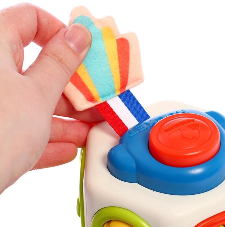 Развивающий центр, 9 в 1