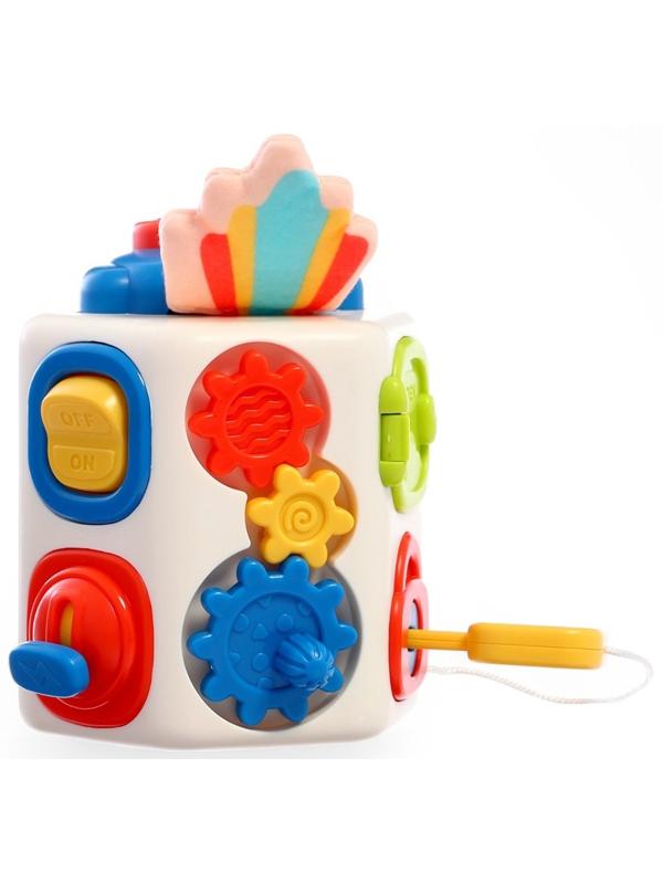 Развивающий центр, 9 в 1