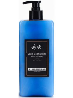 Лосьон для тела мужской HANHUAN увлажняющий 500 мл
