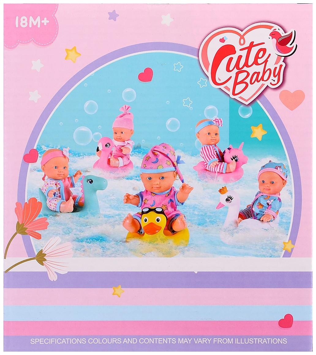 Пупс «Купание с уточкой», с аксессуарами, МИКС