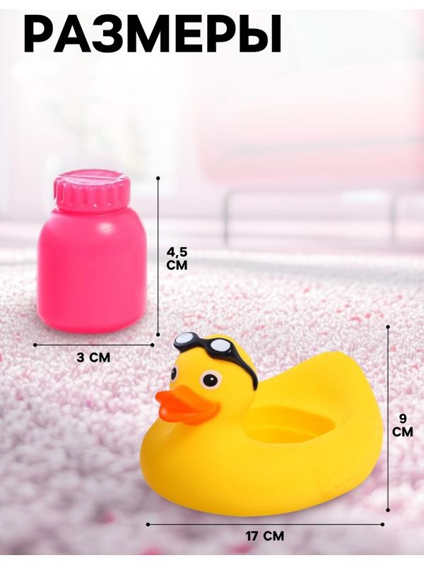 Пупс «Купание с уточкой», с аксессуарами, МИКС