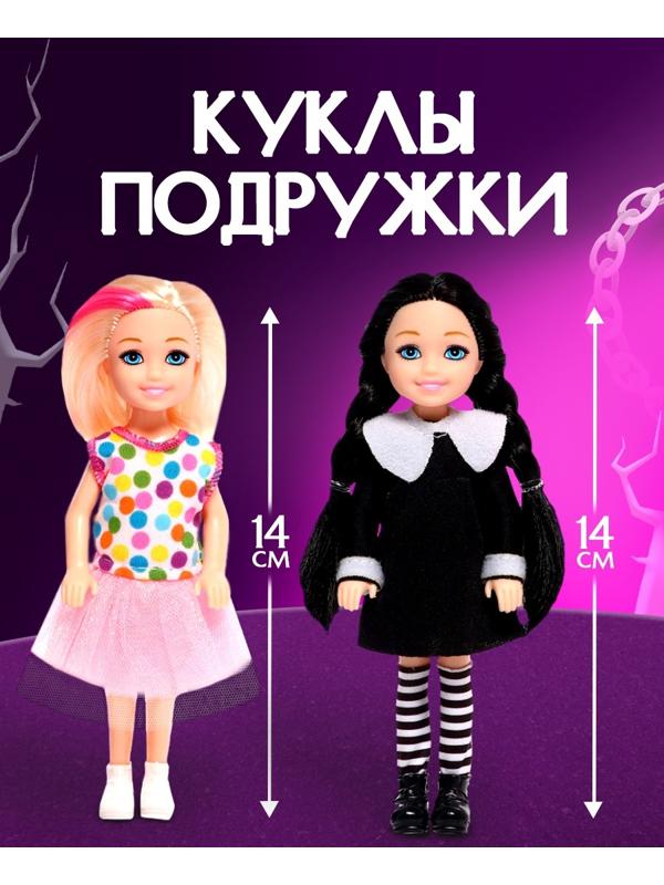 Кукольный дом «Тёмный домик», 2 куклы, мебель, аксессуары