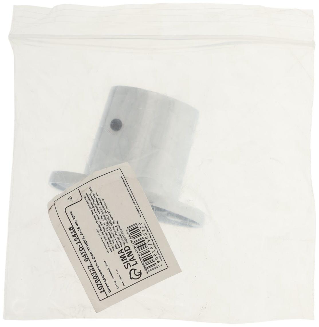 Штангодержатель с фикс ТУНДРА, d=25 мм, хром