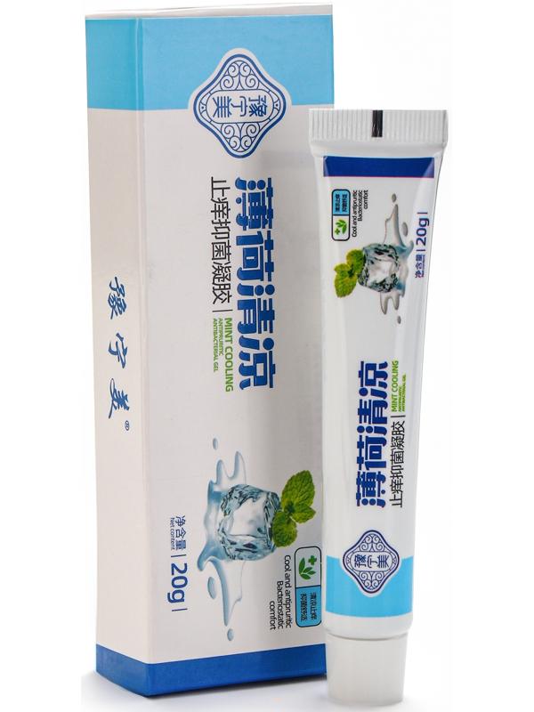 Крем универсальный  охлаждающий, 20 гр