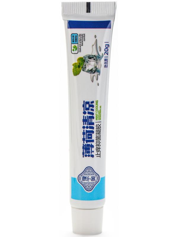 Крем универсальный  охлаждающий, 20 гр