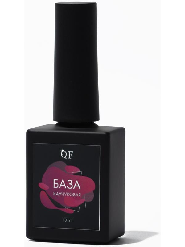 Набор для ногтей, 3 средства: праймер, база, топ, 10 мл, прозрачный