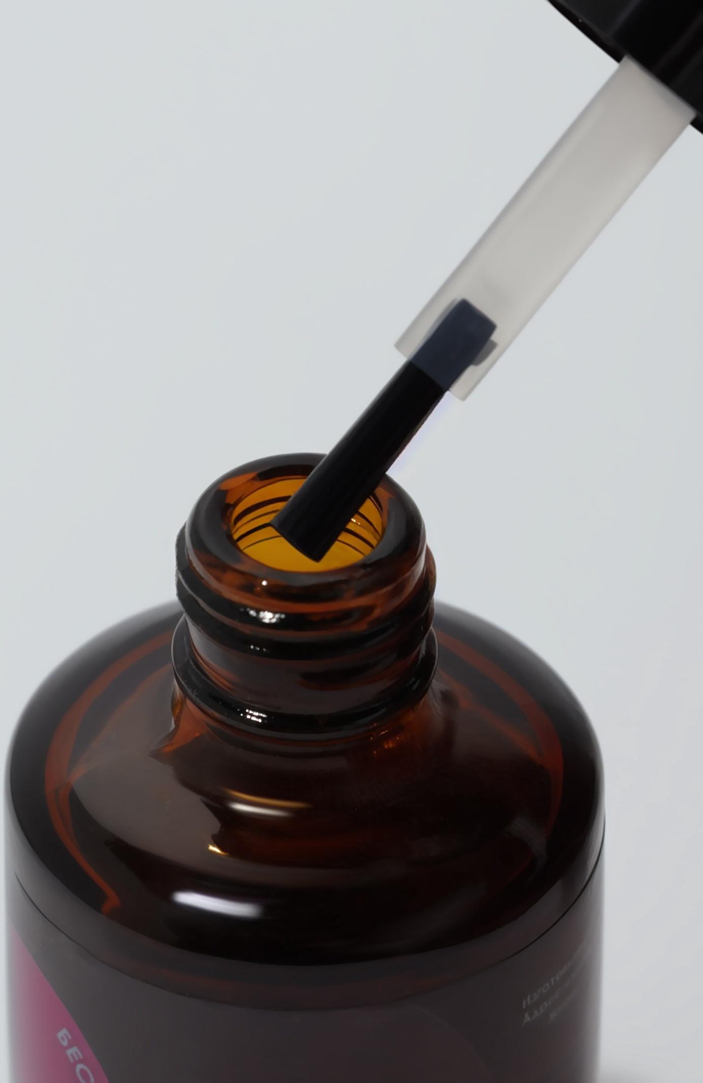 Праймер для ногтей, бескислотный, 15 мл